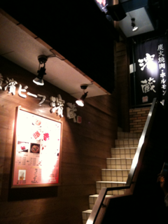 image-201005144023953.png