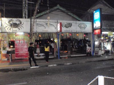 PB050076_blog.jpg